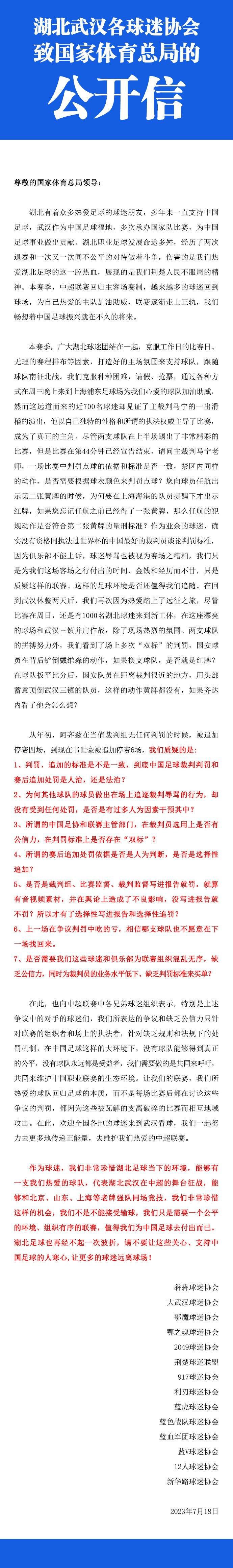 拍电影是一个学习和收获的历程，在这个过程中，吴克群的感受可能更多，经历了亲人的逝去，收获了难得的友情，他或许能将爱与遗憾诠释得更加深刻。